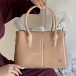 Sac Julia 1157-1